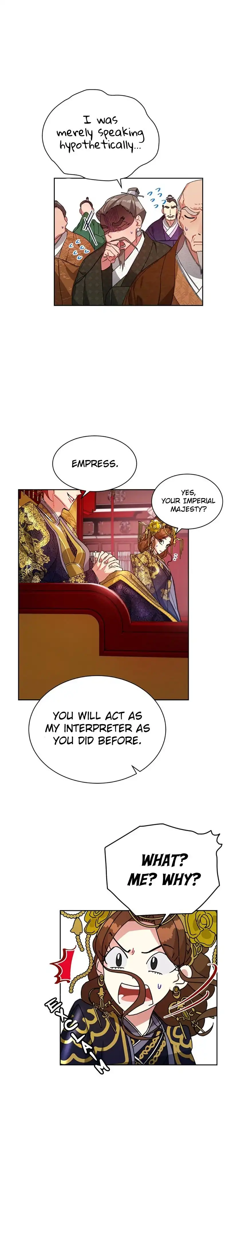 What Kind of Empress Is This? Chapter 12 14